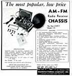 Espey 1951 01.jpg